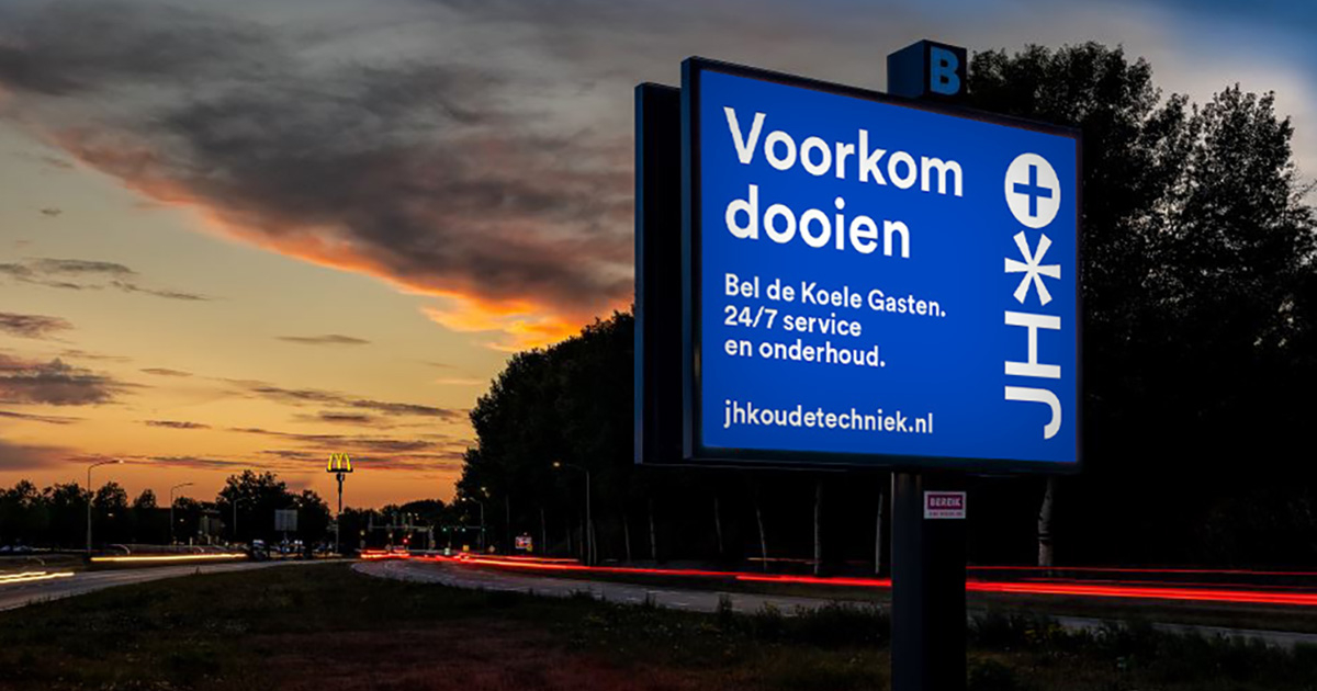 VOORKOM DOOIEN.